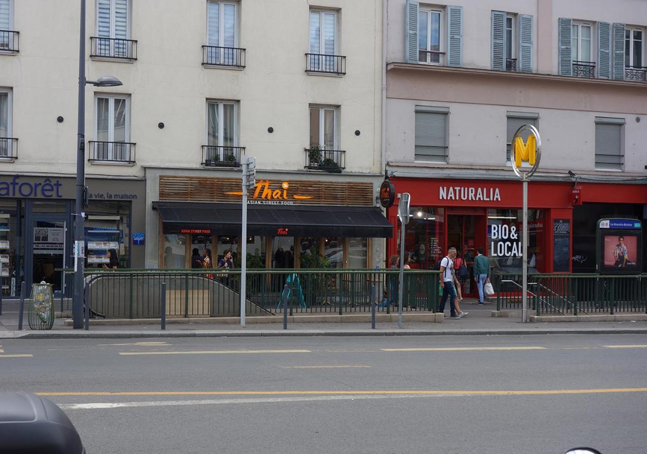 Beausoleil Studio Metro Paris Sud Le Kremlin-Bicêtre Екстериор снимка